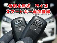 新着の作業実績