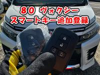 新着の作業実績