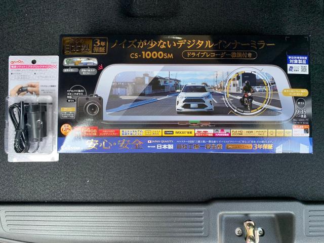 ホンダ　フリード　セルスター製デジタルインナーミラー型ドライブレコーダー取付　千葉県野田市