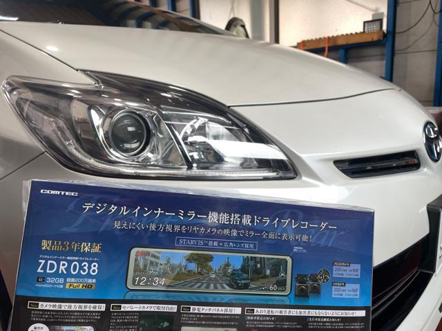 トヨタ　プリウス　コムテックデジタルインナーミラー型ドライブレコーダー取付　野田市　ZDR038
