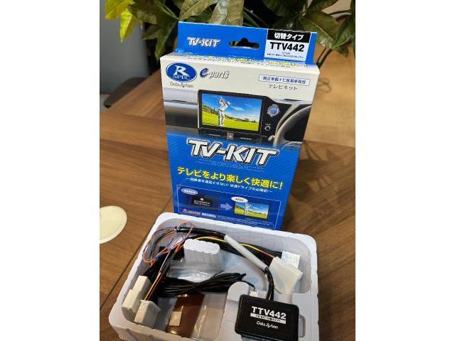 レクサスNXテレビキャンセラー データシステムTTV442 取付販売　千葉県野田市