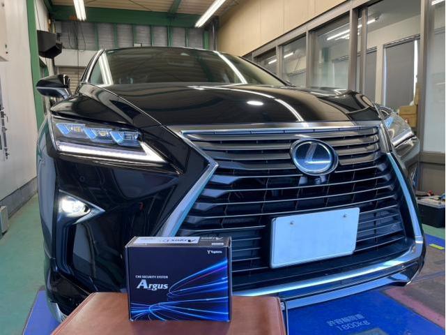 ＲＸ　カーセキュリティー  ユピテル　アルゴスD1  千葉県