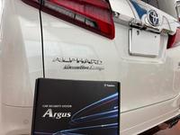 カーセキュリティの作業実績24