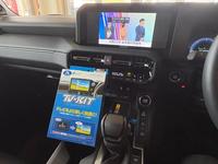 ＴＶキットの作業実績21