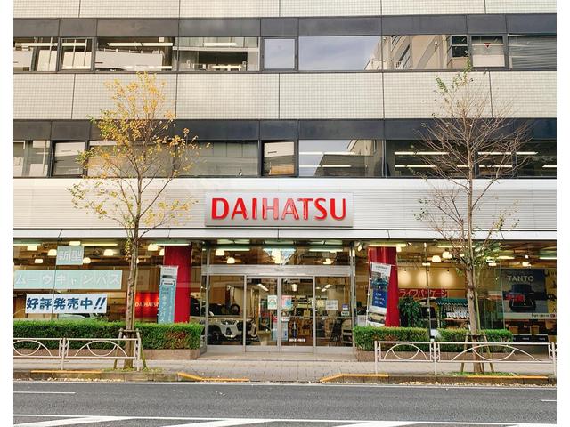 ダイハツ東京販売（株）　Ｄモール池袋店