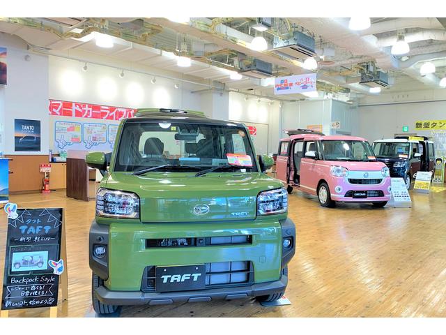 ダイハツ東京販売（株） Ｄモール池袋店 サービス紹介の4つ目