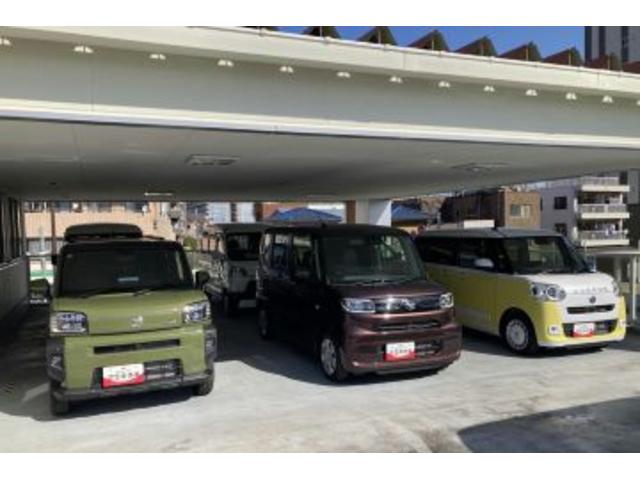 ダイハツ東京販売（株） 亀戸店 サービス紹介の3つ目