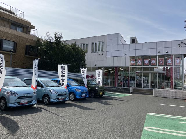 ダイハツ東京販売（株） 東村山店 サービス紹介の2つ目