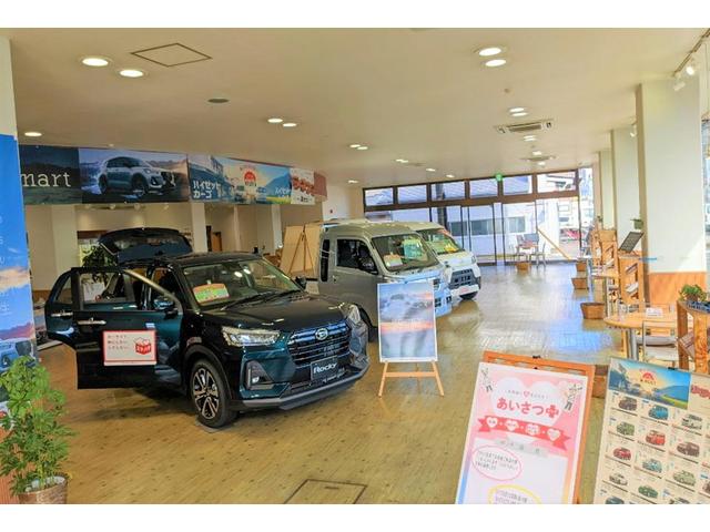 ダイハツ東京販売（株） 四つ木店 サービス紹介の2つ目