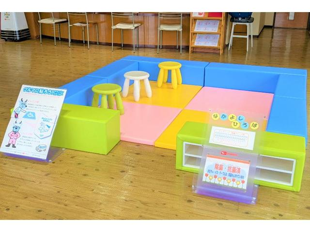 ダイハツ東京販売（株） 四つ木店 サービス紹介の3つ目