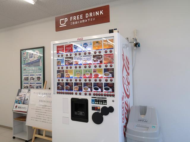 ネクステージ 昭島店 サービス紹介の4つ目