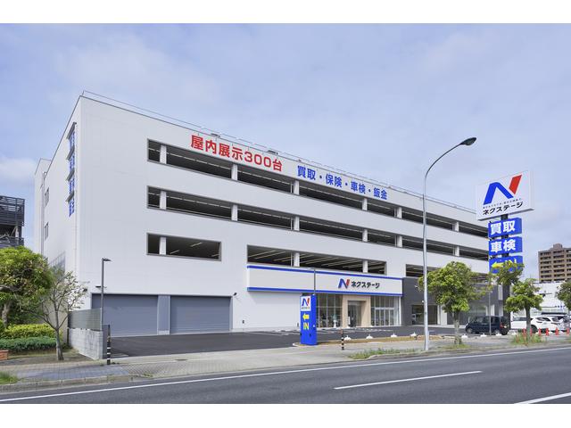 ネクステージ 幕張店 千葉県千葉市 中古車なら グーネット中古車