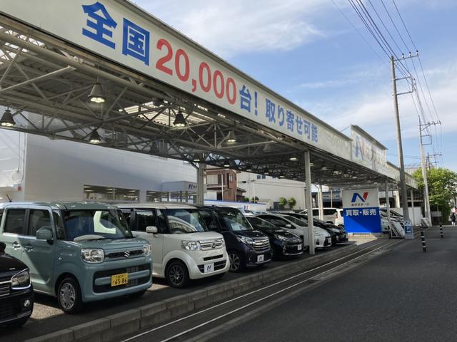 ネクステージ さいたま中央店(1枚目)