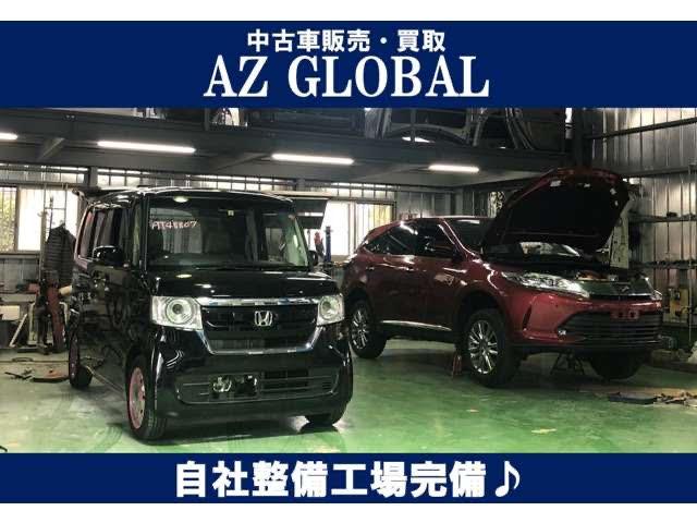 ａｚ ｇｌｏｂａｌ 中古車なら グーネット中古車