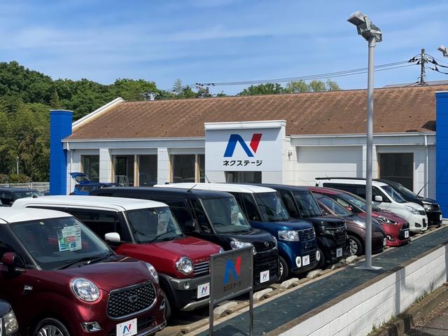 ネクステージ 小平店 サービス紹介の2つ目