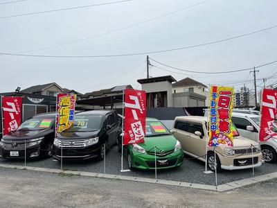 株式会社トライドの画像