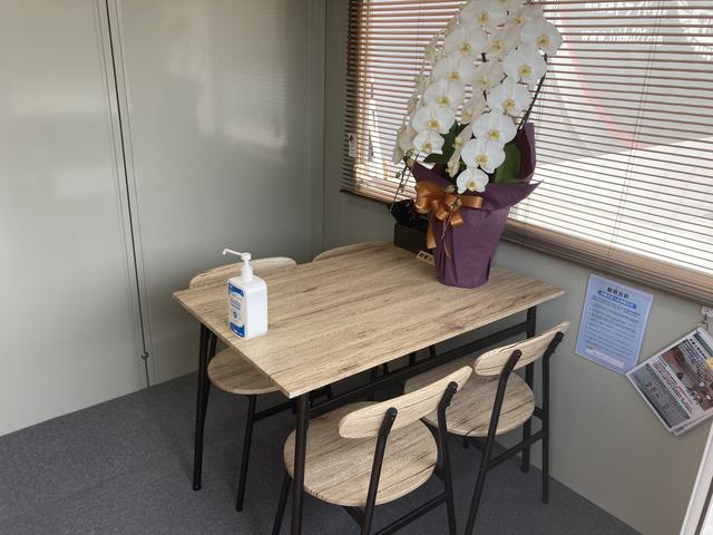 株式会社トライド サービス紹介の4つ目