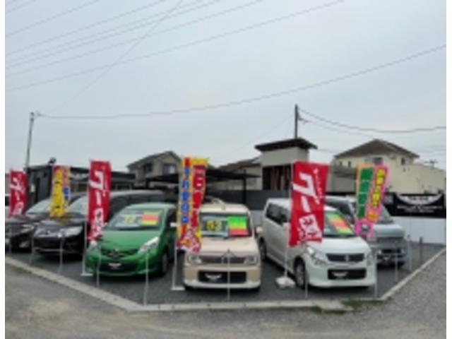 株式会社トライド サービス紹介の5つ目