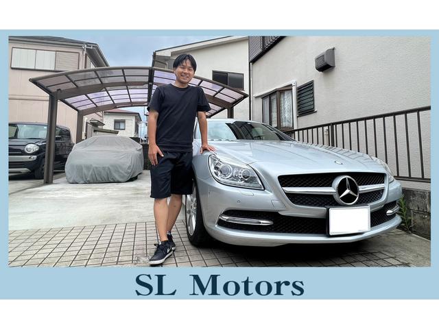 SL Motors/エスエルモーターズ(3枚目)