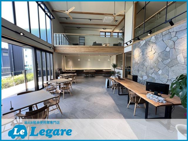 届出済未使用車専門店 Ｌｅｇａｒｅ 三鷹店（レガーレ） サービス紹介の4つ目