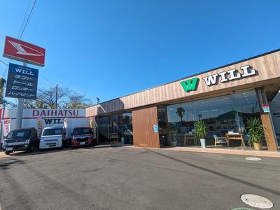 カーショップWILL 海老名座間店の画像