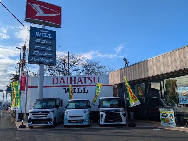 カーショップWILL 海老名座間店(1枚目)