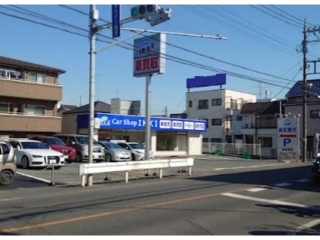 株式会社ＩＫＫＩ　浦和店(0枚目)