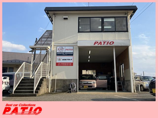 パティオ所沢 イースト サービス紹介の3つ目