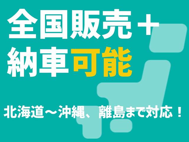 パティオ所沢 イースト サービス紹介の5つ目
