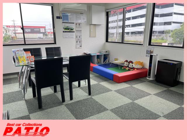 パティオ所沢 イースト サービス紹介の6つ目