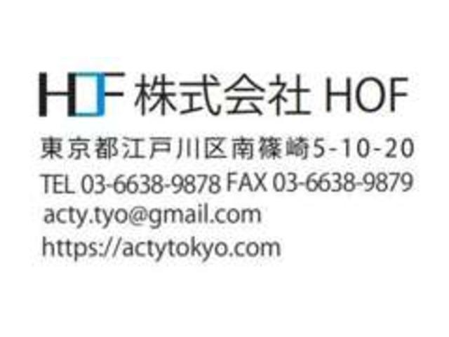 Ａｃｔｙ東京 サービス紹介の6つ目