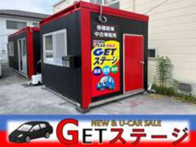 ＧＥＴステージ　ファミリア店(4枚目)