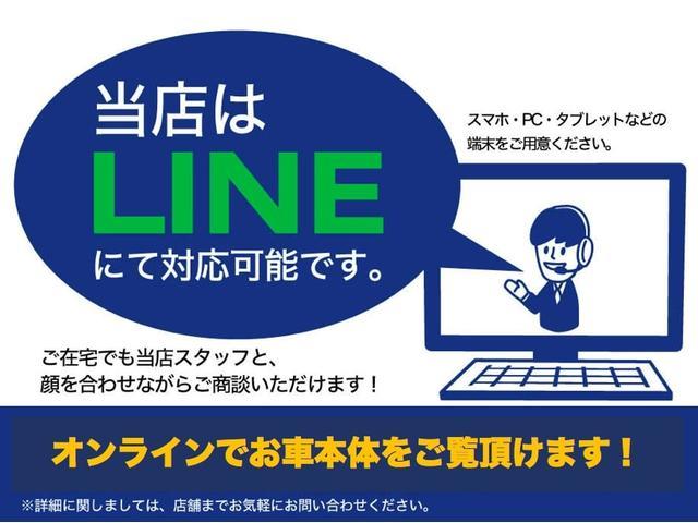 株式会社Ａｍｉｓ サービス紹介の4つ目