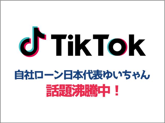 【自社ローン横浜】カーマッチ横浜店(4枚目)