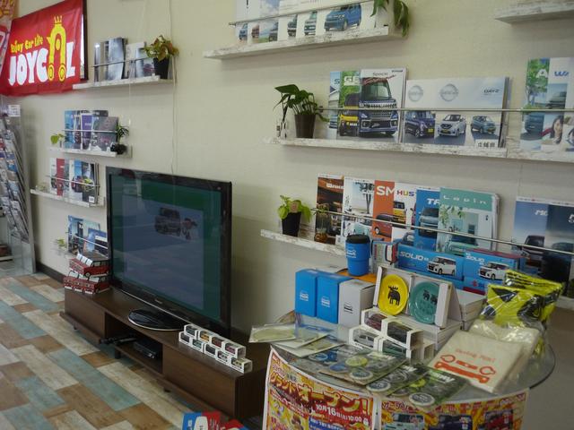 ジョイカル瑞穂 サービス紹介の4つ目