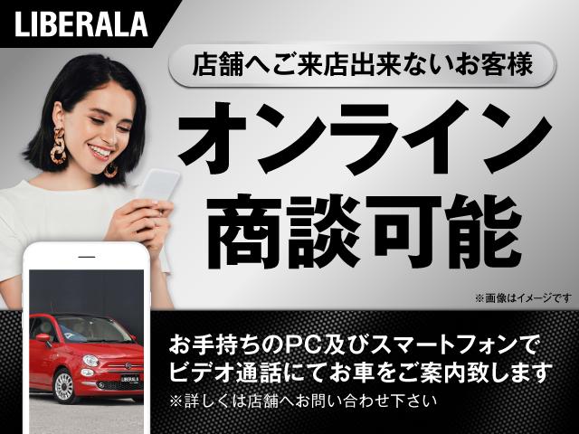 ＬＩＢＥＲＡＬＡ　リベラーラ滋賀(5枚目)