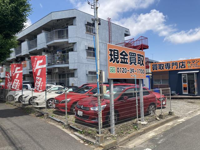 tルマンオート 東京都昭島市 中古車なら グーネット tルマンオート 東京都昭島市 中古車なら グーネット