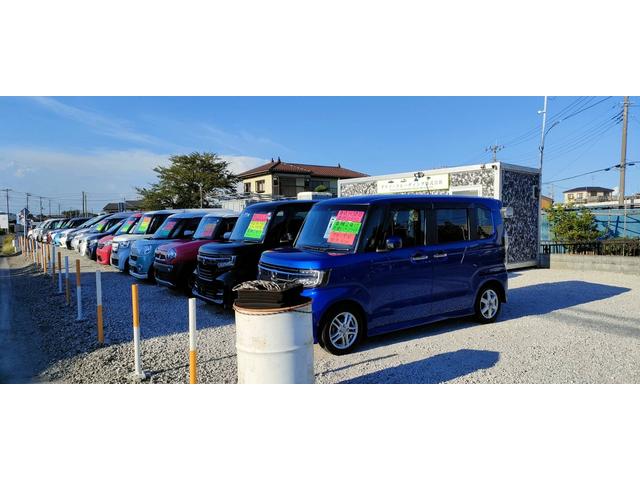 アマノトレーディング株式会社 サービス紹介の1つ目