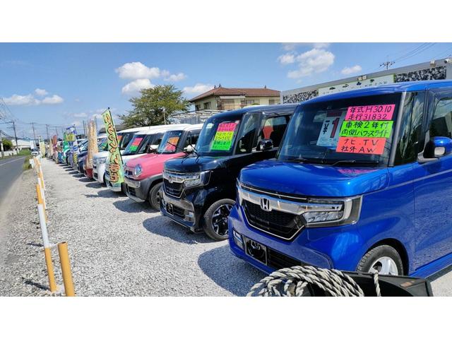 アマノトレーディング株式会社 サービス紹介の3つ目