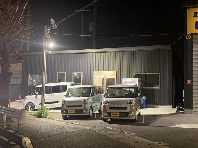 店舗の場所が分からない時はお気軽にお電話下さい。ご説明致します。