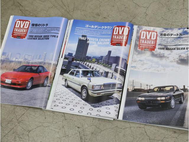 ＮｅｏＣｌａ ＴＯＫＹＯ（ネオクラ東京） サービス紹介の5つ目