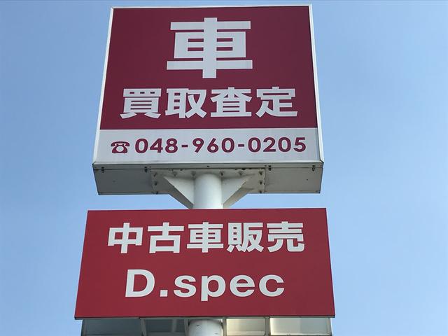 �ġ�����㡡�ǥ������ڥå�