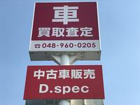 �ġ�����㡡�ǥ������ڥå�