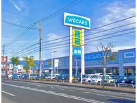 ＷＥＣＡＲＳ（ウィーカーズ）長野東店