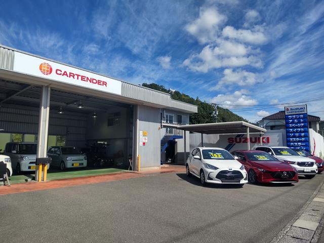 カーテンダー広島 サービス紹介の6つ目