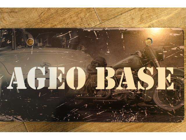 AGEO BASE アゲオベース サービス紹介の1つ目
