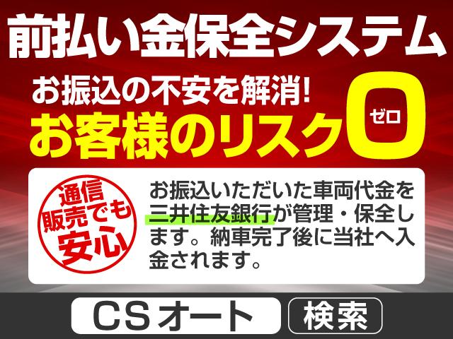 レクサスＬＳ／レクサスＬＳハイブリッド／カスタム／高品質中古車専門店　ＣＳオートディーラー千葉柏インター店(5枚目)