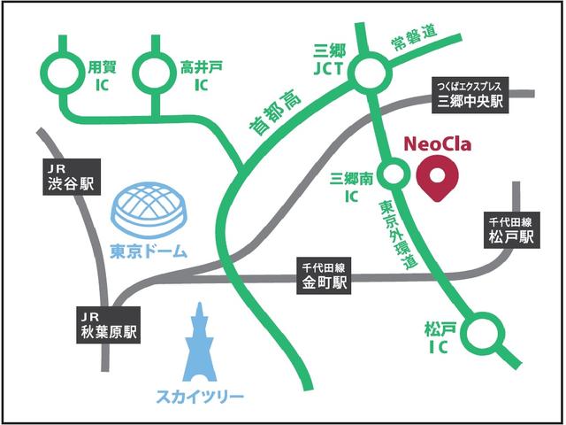 ＮｅｏＣｌａ　ネオクラ(4枚目)