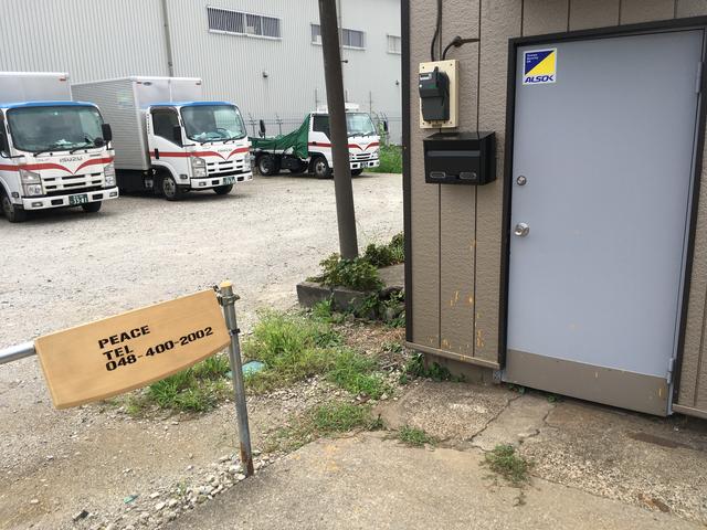 ピース 埼玉県川口市 中古車なら グーネット