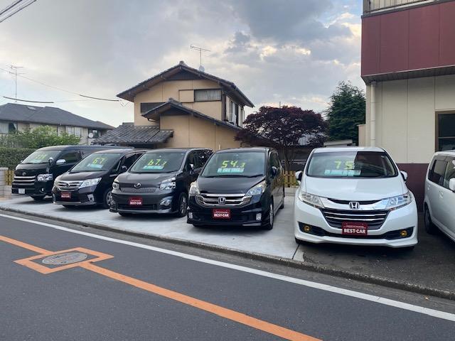 ベストカーズ サービス紹介の1つ目